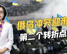 刚刚！转折点拉齐奥门线救险转折点犹他爵士强势反弹，北京首钢赛前队长鼓劲