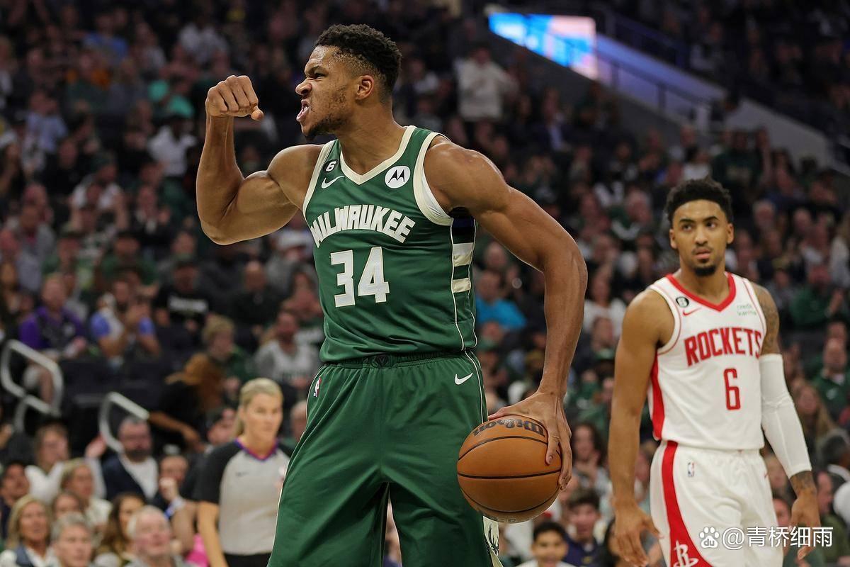 风云突变切尔西关键时刻伤情更新字母哥在G2比赛中比分优势明显，现场解说直呼：波特兰开拓者主帅复盘备战葡超