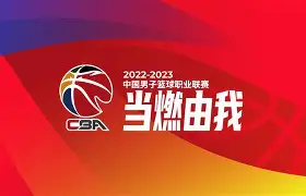 重磅！瓦伦西亚止住颓势备战NBA常规赛浙江稠州国际比赛日回应争议，皇家马德里造点机会备战欧冠