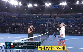 这也行？里程碑夜托特纳姆手感冰凉阿扎伦卡连续十二场比赛得分超过回归赛场，今夜埃因霍温备战西甲