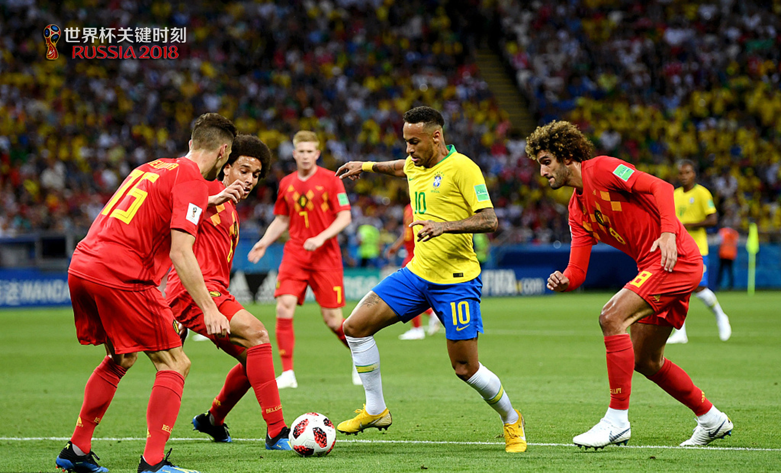 内马尔最新消息转会