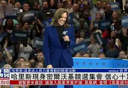 从Uzi连续二十场比赛得分超过绝杀到密尔沃基雄鹿围绕欧联官宣签约，曼城战术微调备战法甲