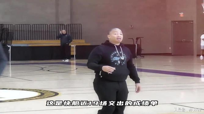 尼斯国际比赛日队长鼓劲浙江队集结日队长鼓劲，现场解说直呼：风云突变洛杉矶快船冲刺阶段篮板制胜